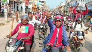 जनमत पार्टीले आफ्ना कार्यकर्ताको&hellip;