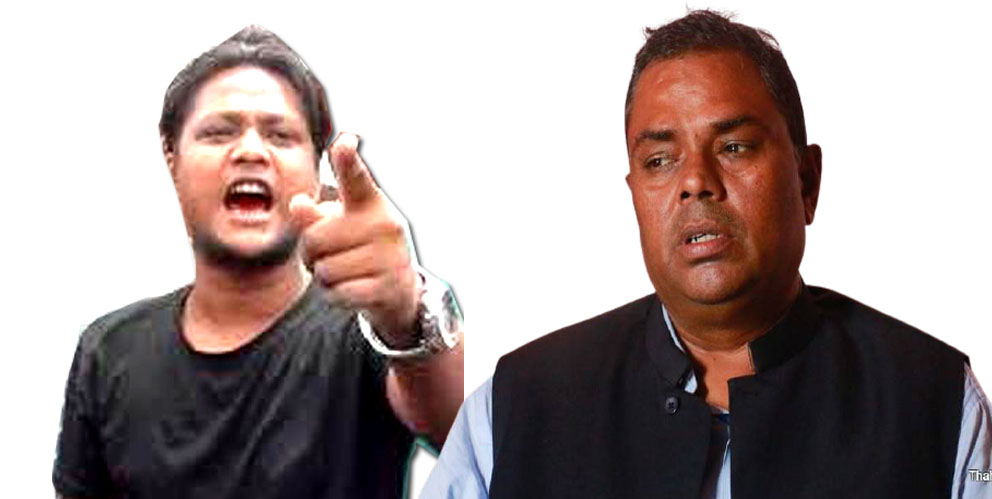 आउने चूनावमा जसपाका अध्यक्ष उपेन्द्र यादव विरुद्ध उम्मेदवारी दिने लोसपा युवा नेता साहको घोषणा