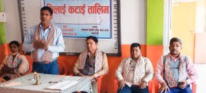 ९न.वडाका महिलाहरुलाई सिलाइ कटाई&hellip;