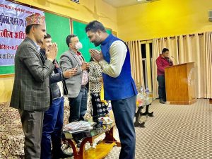 निर्वाचित सचिब श्री धीरज&hellip;
