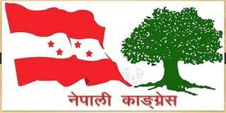 नेपाली कांग्रेसले प्रदेश नम्बर २ मा पहिलो पटक प्रदेश अधिवेशन  आज