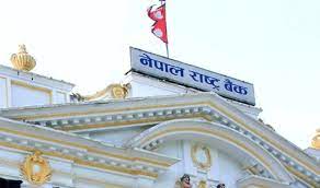 अर्थतन्त्रका अधिकांश सूचक कोभिडपूर्वकै अवस्थामा रहेको राष्ट्र बैंकको दाबी