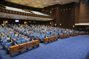 आज पनि प्रनिनिधि सभाको बैठक बस्दै