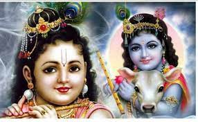 आज बुधबार कृष्ण अवतारको पुजा गर्नुहोस्
