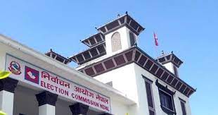 आजदेखि राष्ट्रियसभा निर्वाचनका लागि निर्वाचन आचार संहिता लागू