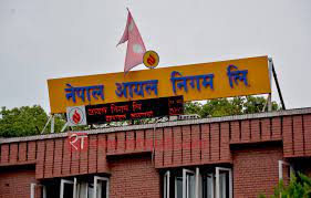 पेट्रोलियम पदार्थको मूल्य समायोजनपश्चात पनि पाक्षिक १ अर्ब ८८ करोड रहने निगमको भनाई