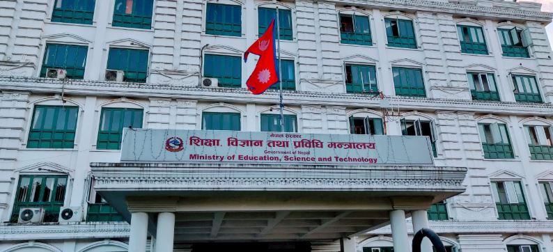 विद्यालय बन्द गर्ने विषयमा अहिलेसम्म कुनै निर्णय नभएको शिक्षा मन्त्रालयको भनाई