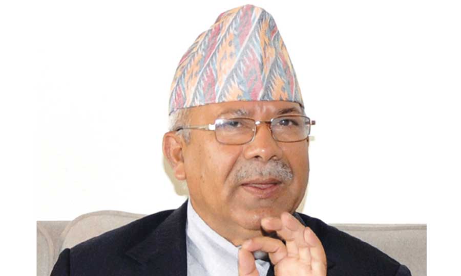 माधव नेपालको मुद्दा हेर्न नमिल्नेमा