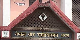 निलम्बित प्रधानन्यायाधीश जबरालाई पदमा स्वीकार गर्न नसक्ने बार एसोसिएसनको भनाई