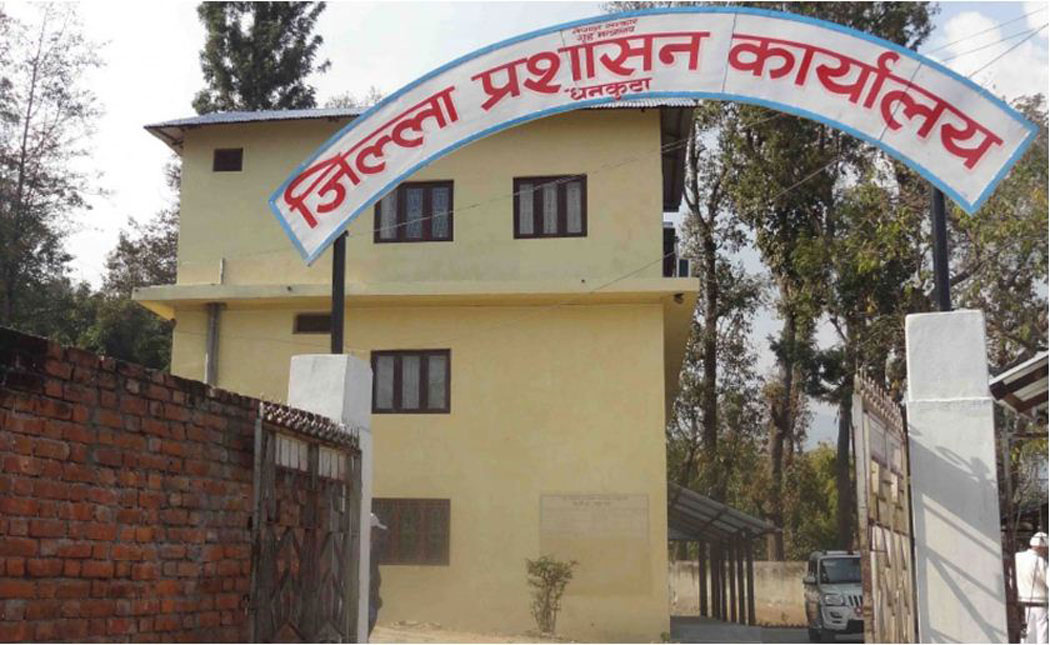 मनाङ प्रशासनले यस्तो दियो निर्देशन