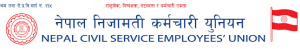 निजामती सेवा ऐन जारी&hellip;