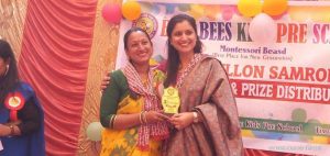 बिजि बिइ किड्स प्रि&hellip;