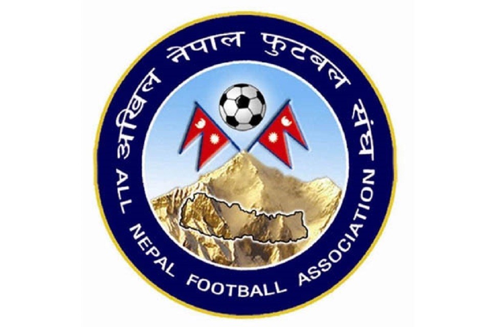 एन्फाले दियो एनएसएललाई ५ भदौको&hellip;