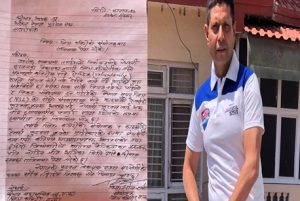 एन्फाबाट राजीनामा दिएका शर्मा फर्किए
