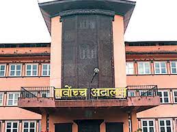 सर्वाेच्च अदालतले नेपाल राष्ट्र बैंकका गभर्नरले दिएको रिटमाथि अध्ययन गर्दै