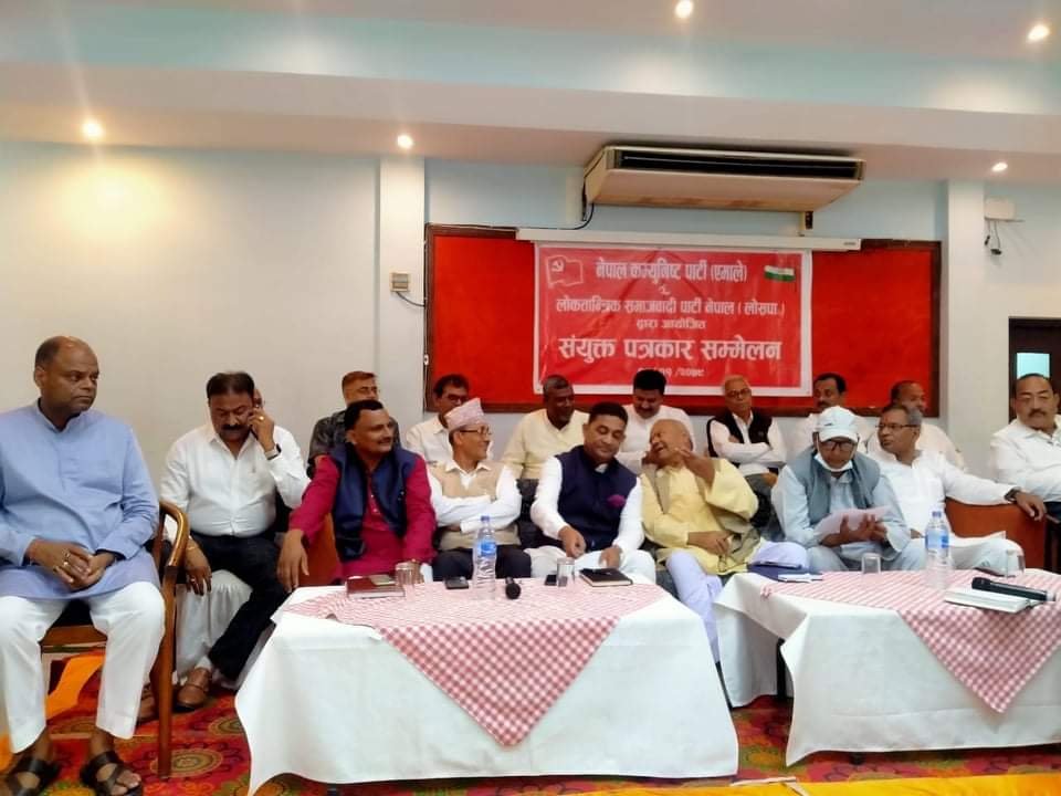 नेकपा एमाले र लोसपावीच बीरगंजमा चुनावी तालमेल ,एमालेको तर्फबाट मेयरका उम्मेदवार सरावगी