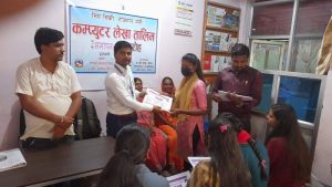 ११ न.वडाका महिलाहरुका लागी&hellip;