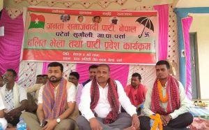 सखुवा प्रसौनी गाउँपालिकाको अध्यक्ष&hellip;