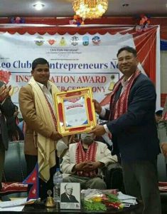 कैलाली को गोदावरी ११&hellip;
