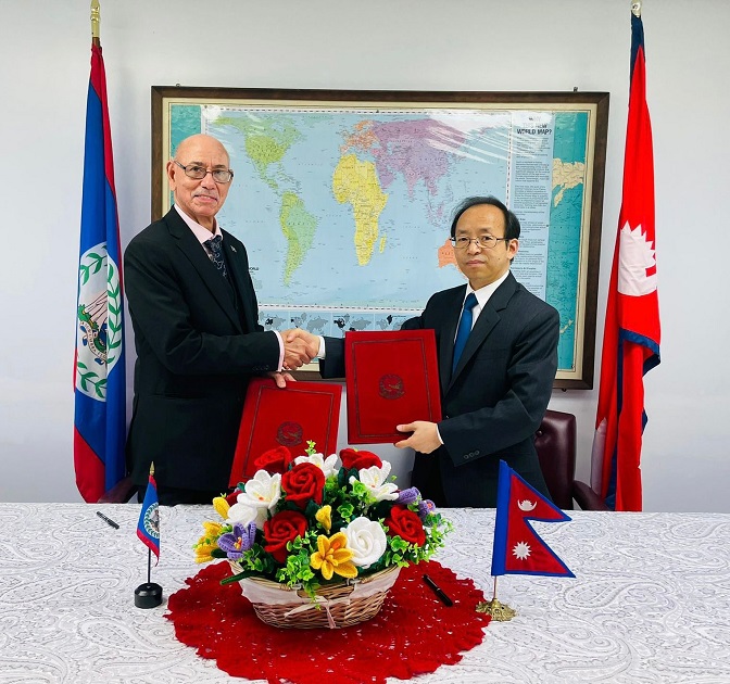 नेपाल र बेलिजबीच कूटनीतिक सम्बन्ध कायम