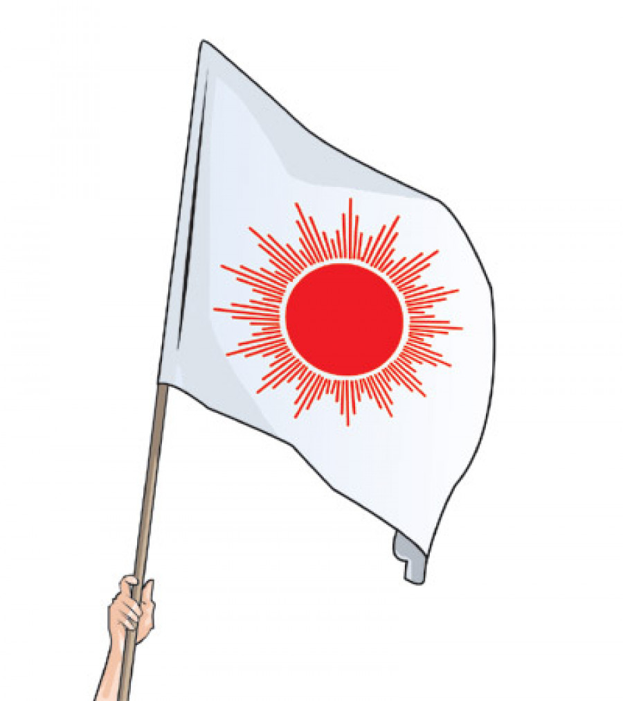 मुस्ताङको लोमान्थाङ पालिकामा एमाले विजयी