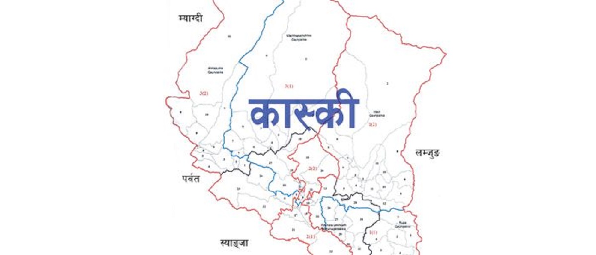 पोखरामा आधा मतगणना सकियो,  नतिजा हेर्नुहोस्