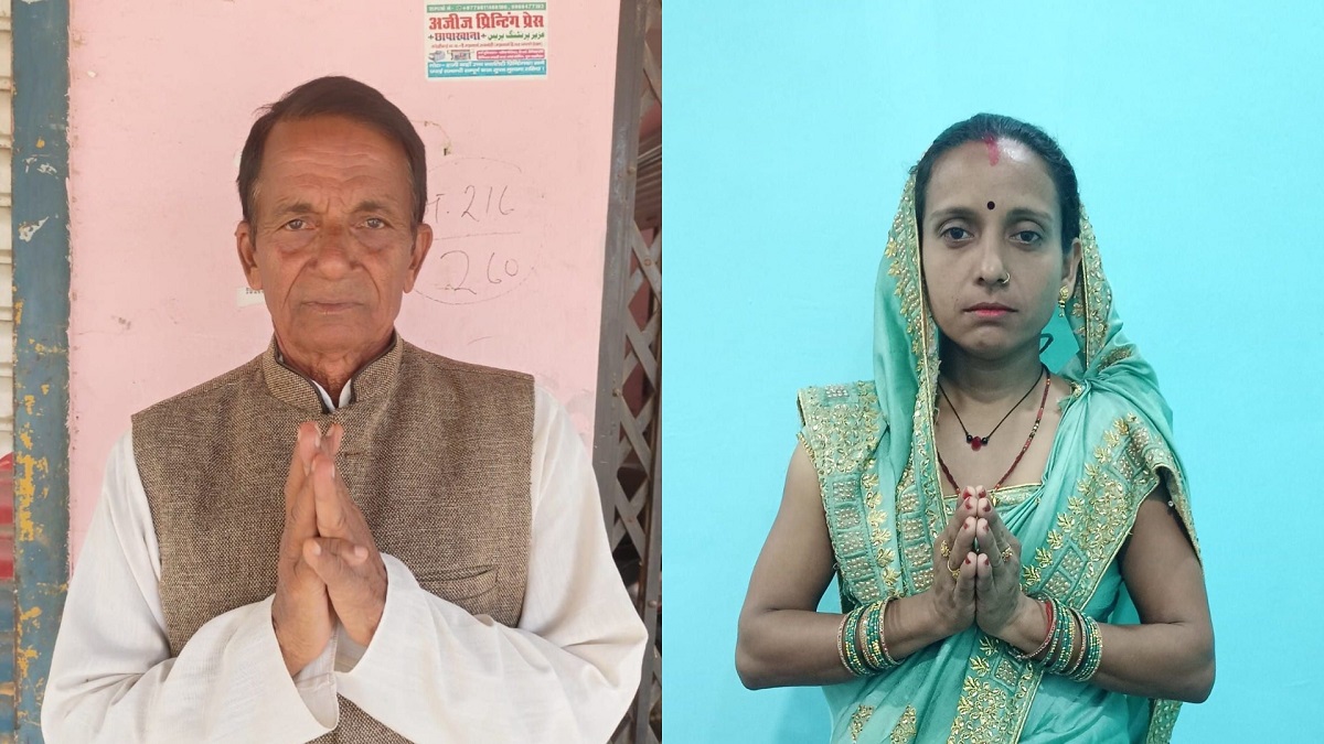 रुपन्देहीको कोटहीमाई गाउँपालिका प्रमुख र उप–प्रमुखमा लोसपा विजयी