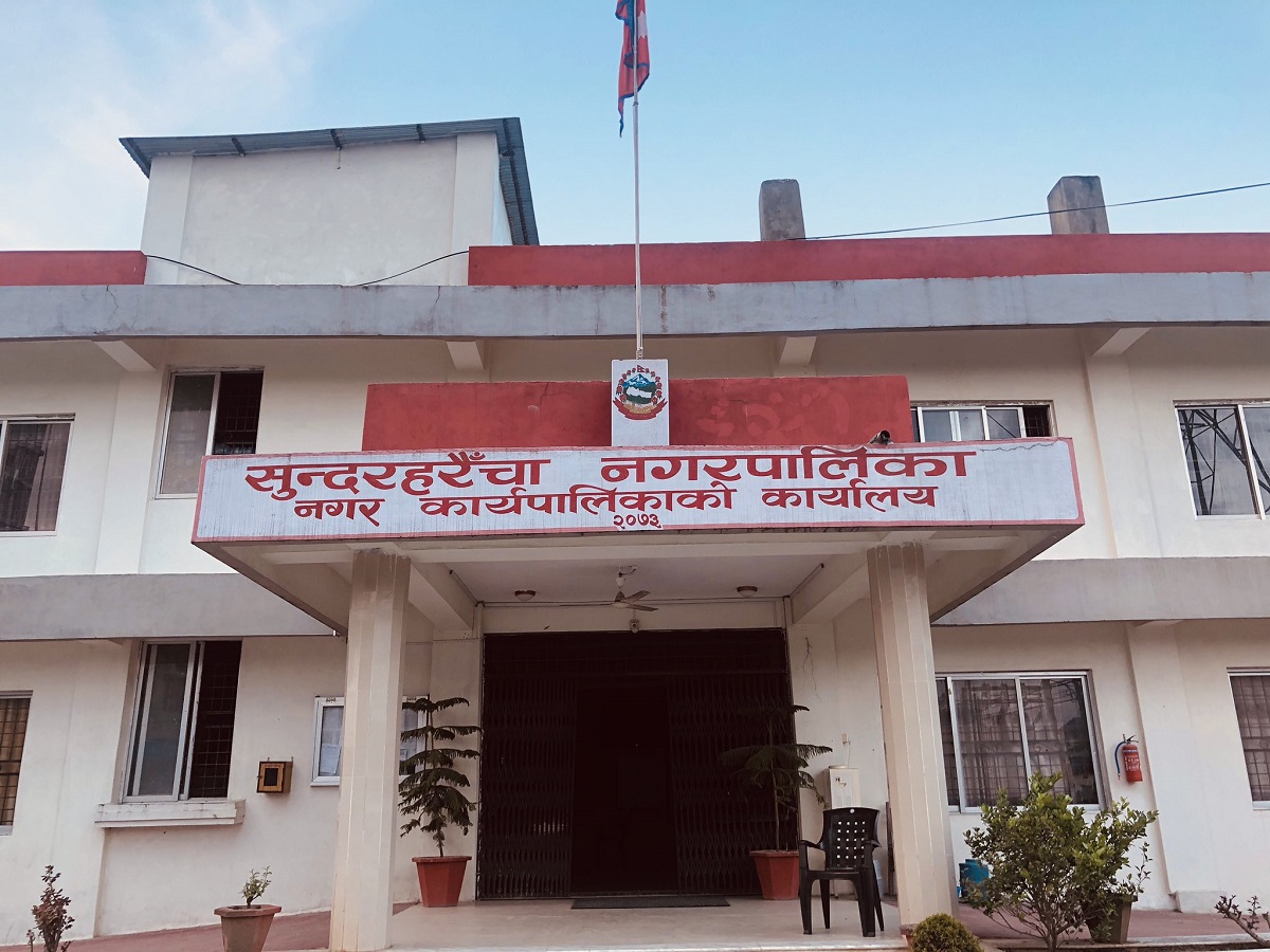मोरङको सुन्दर हरैँचा नगरपालिकामा गठबन्धनलाई हराउँदै एमाले निर्वाचित