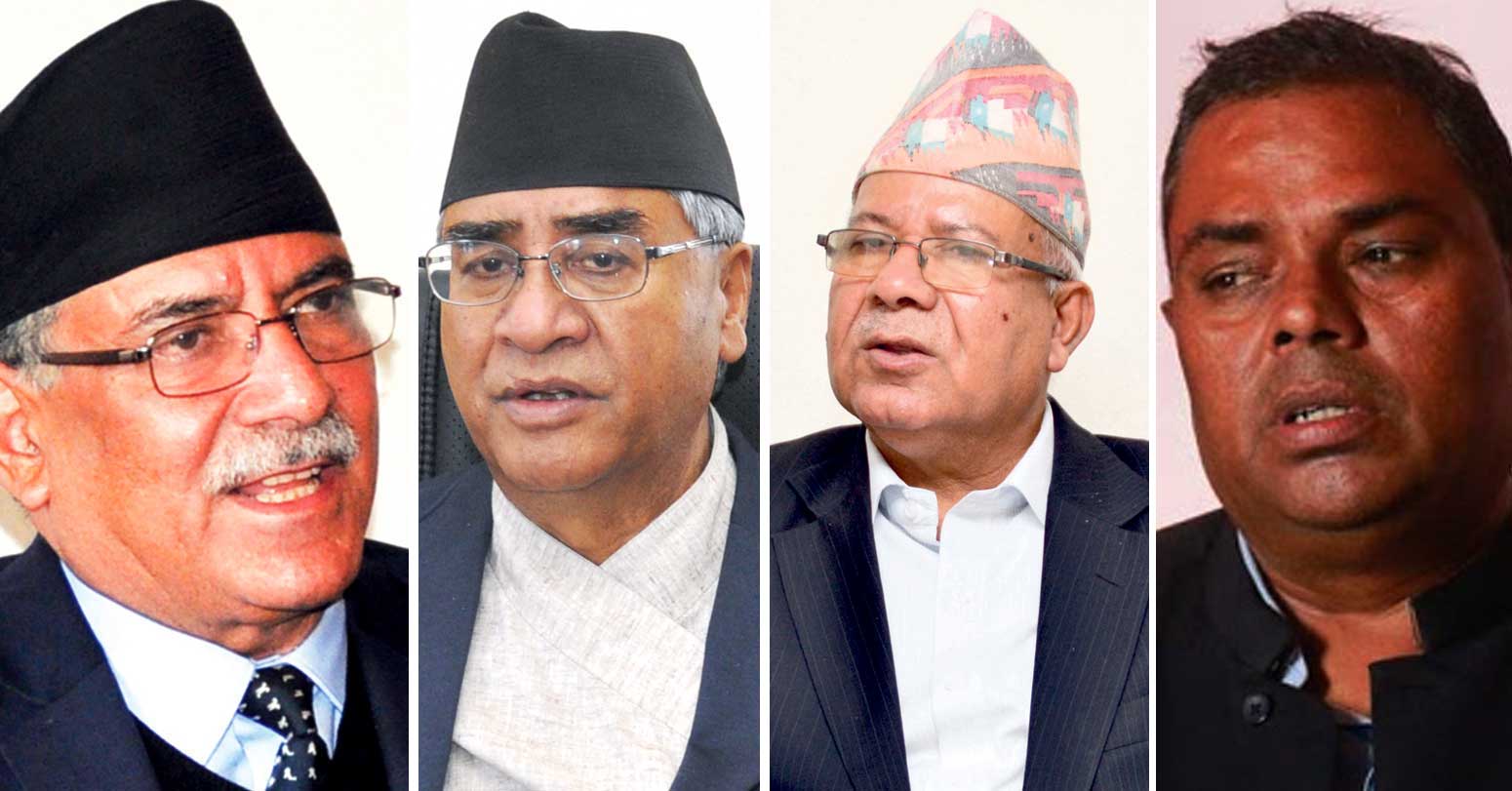 आज गठबन्धनले पोखरा र दाङमा चुनावी सभा गर्ने
