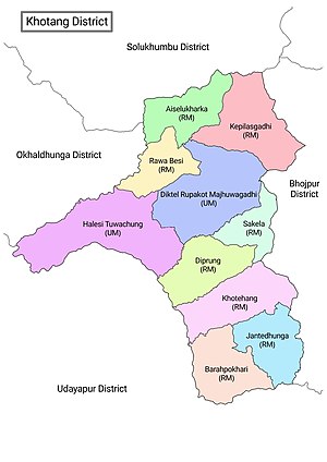 खोटाङमा नेताकै गृहपालिकामा फरक पार्टीका&hellip;