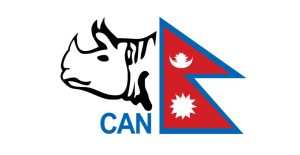 यु-१९ महिला क्रिकेट टिम घोषणा