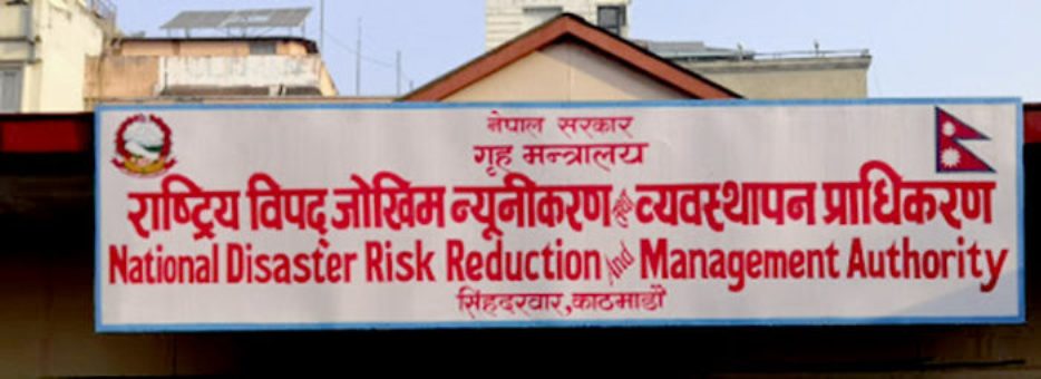 प्रत्येक प्रदेशमा १० जना गोताखोर&hellip;