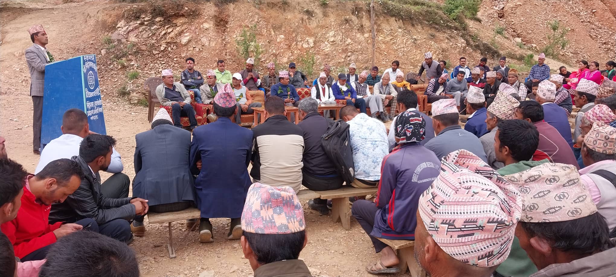 अध्यक्ष कालुसिंह भाटले वडाबासीको विद्युत महशुल तिरिदिने
