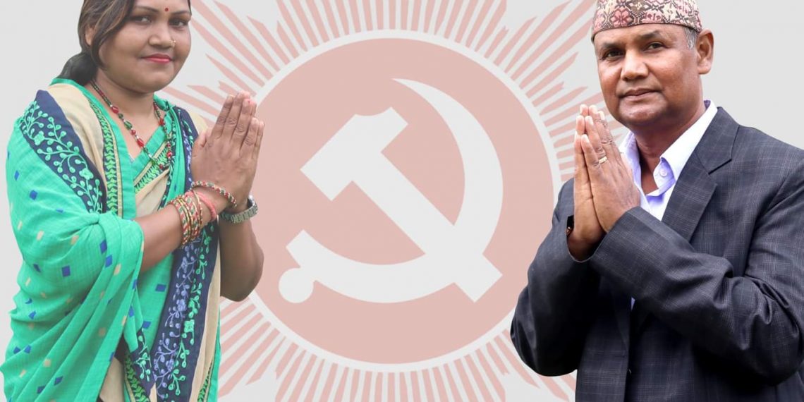 सुनसरीको दक्षिणी गढी गाउँपालिकाको अध्यक्षामा एमाले विजयी