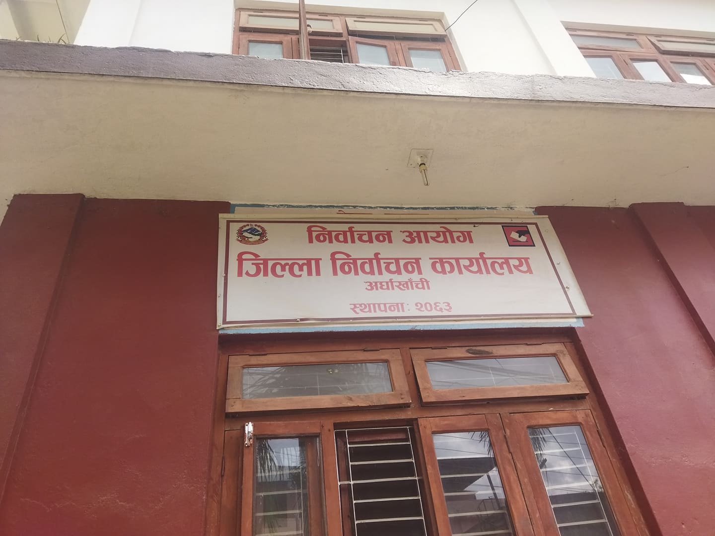 अर्घाखाँचीमा ३८ जना स्वतन्त्र उम्मेदवारहरूले&hellip;