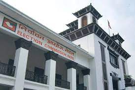 निर्वाचन आयोगले यही भदौ ३१ गते मतदाता नामावली सार्वजनिक गर्ने