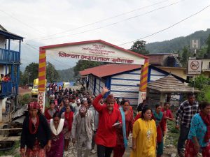 शंकास्पद मृत फेला परेका&hellip;
