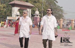 नेपालको पहिलो ट्राभल रियालिटी&hellip;