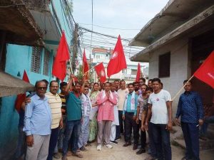 मुर्ली मा मत माग्दै&hellip;