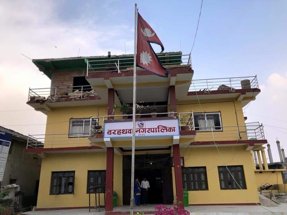 विवाद भएपछि स्थगित गरिएको बरहथवा–१७&hellip;