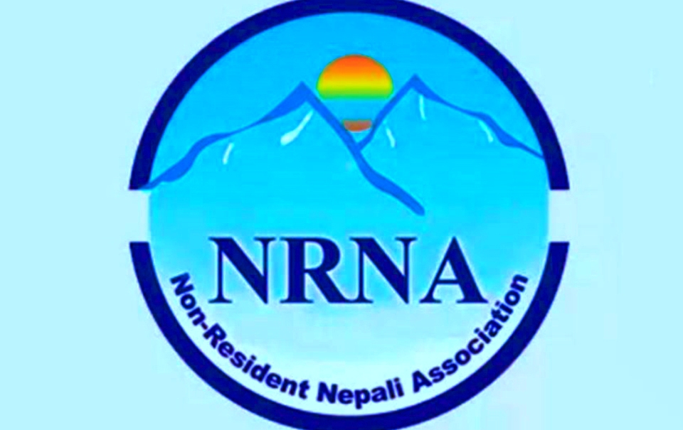 कतारमा कार्यरत महिला श्रमिकका लागि स्वास्थ्यसम्बन्धी जनचेतना