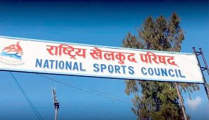 एसियन्स गेमका लागि ४० महिला फुटबल खेलाडी प्रशिक्षणमा