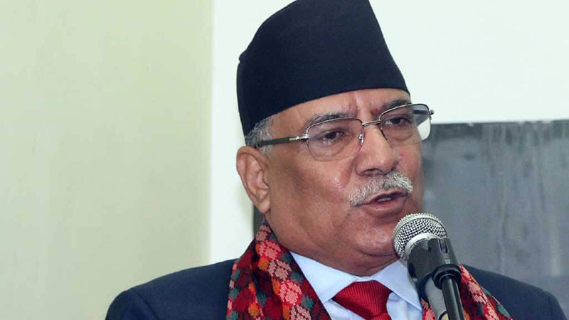 देशको राजनीति कता लैजाने भन्ने चाबी जनताले आफ्नो पार्टीलाई दिएका छन्– प्रचण्ड