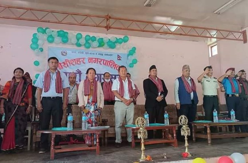 बेंसीसहर नगरपालिकाद्वारा ७५ करोड&hellip;