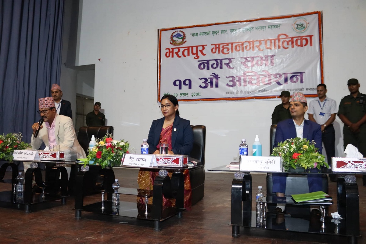 आगामी आवको लागि चितवनका सात पालिकाले ल्याए ११ अर्ब ६५ करोड बजेट