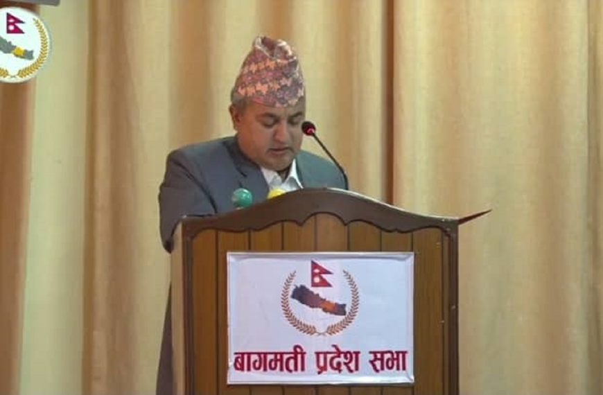 बागमती प्रदेशको कुल बजेट&hellip;