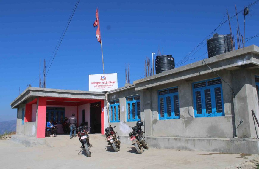 बजेट निर्माणका क्रममा दलको&hellip;