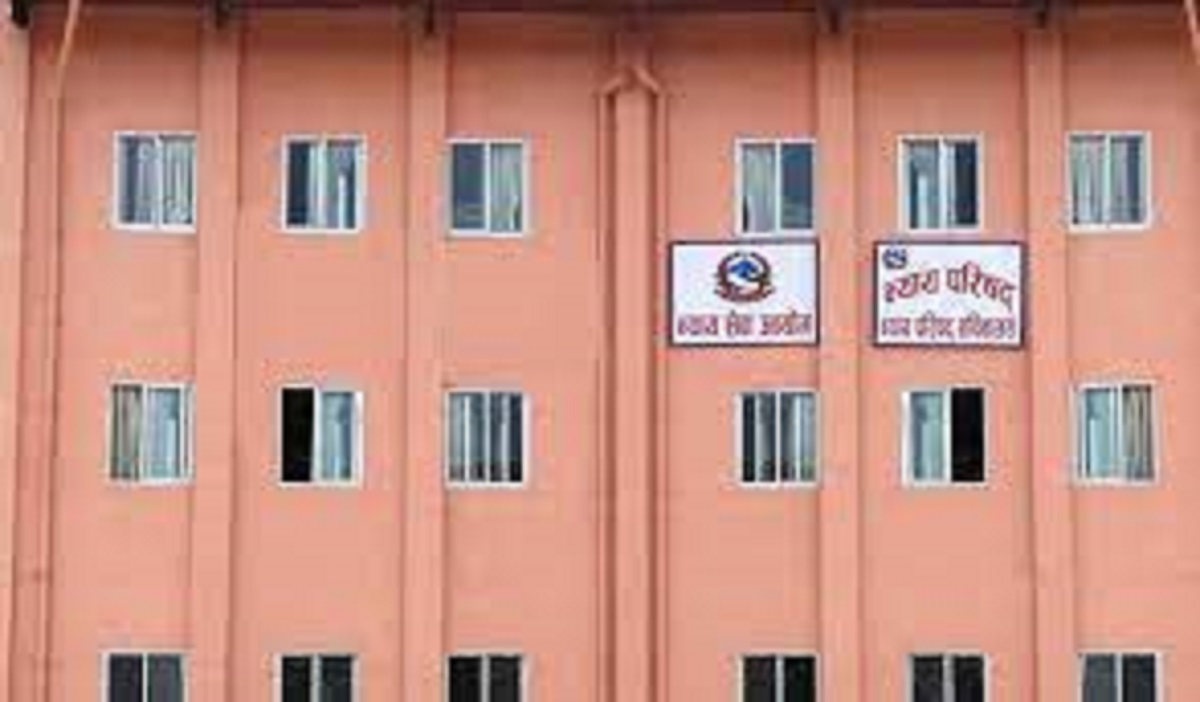 न्यायाधीश–वकिल अडियो काण्ड, साढे १ बजे न्याय परिषद् बैठक बस्दै