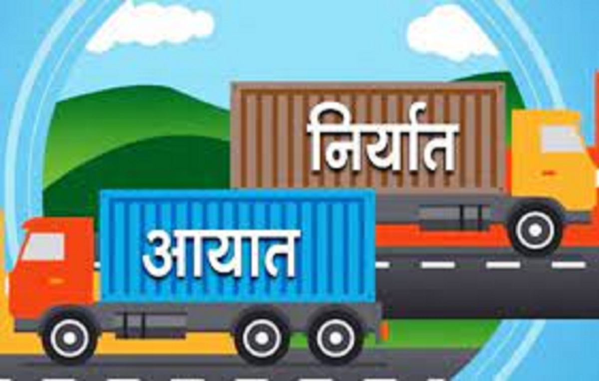 नेपालको वैदेशिक व्यापार घाटा २५ प्रतिशतले बढ्यो