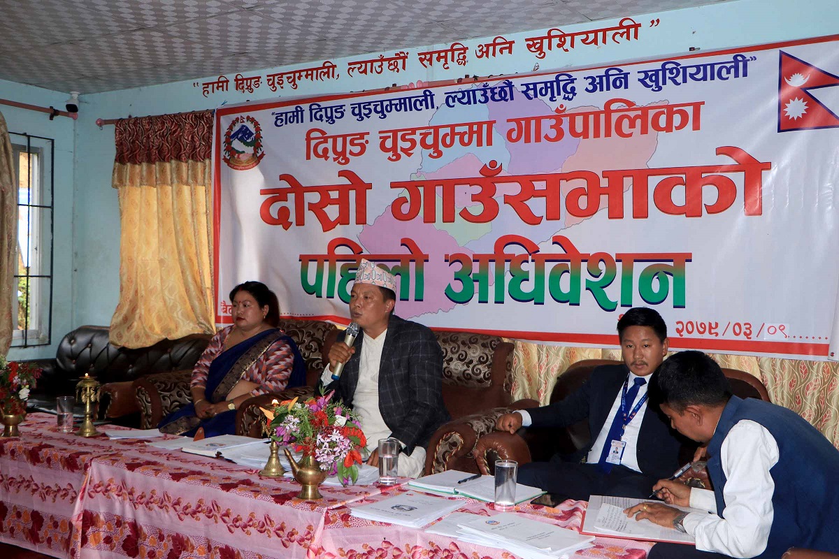 दिप्रुङ चुइचुम्मा गाउँपालिकाले ६० करोड ६९ लाख बजेट ल्यायो